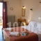 Galini_best prices_in_Hotel_Aegean Islands_Lesvos_Skala Eressou