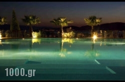 Valis Resort in Athens, Attica, Central Greece