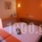 Efstratios_best deals_Hotel_Central Greece_Evia_Edipsos