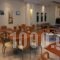 Efstratios_accommodation_in_Hotel_Central Greece_Evia_Edipsos