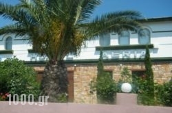 Aeria in Rhodes Rest Areas, Rhodes, Dodekanessos Islands