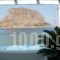 Aktaion Hotel_best deals_Hotel_Peloponesse_Lakonia_Monemvasia