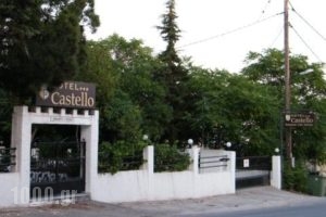 Castello Catelluzi_best deals_Hotel_Aegean Islands_Thasos_Limenaria