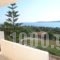 Panorama Fanari Studios & Apartments_travel_packages_in_Ionian Islands_Kefalonia_Argostoli