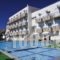 Hotel Athinoula_accommodation_in_Hotel_Dodekanessos Islands_Kos_Kos Rest Areas