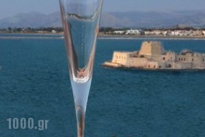 Aion_holidays_in_Hotel_Peloponesse_Argolida_Nafplio