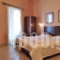 Esperance 2_best prices_in_Hotel_Cyclades Islands_Syros_Syros Chora