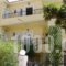 Anna Maria_accommodation_in_Apartment_Ionian Islands_Kefalonia_Kefalonia'st Areas