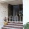 Hotel Pyrgos_best deals_Hotel_Crete_Chania_Fournes