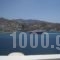 Seabreeze_lowest prices_in_Hotel_Cyclades Islands_Ios_Ios Chora