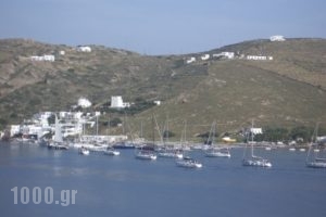 Seabreeze_accommodation_in_Hotel_Cyclades Islands_Ios_Ios Chora