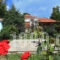 Danae House_accommodation_in_Room_Thessaly_Magnesia_Portaria