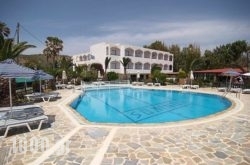 Ionikos Hotel in Ierapetra, Lasithi, Crete