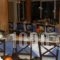 Castri Village Hotel_best deals_Hotel_Crete_Lasithi_Palaekastro