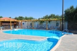 Hotel Marina Village in Sitia, Lasithi, Crete