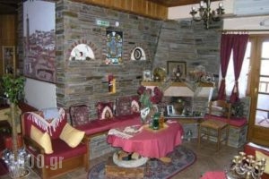 Siatistino Archontariki_best deals_Hotel_Macedonia_Kozani_Siatista