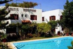 Summer Lodge_best deals_Hotel_Crete_Chania_Platanias