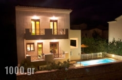 Helidonia Villas in Rethymnon City, Rethymnon, Crete