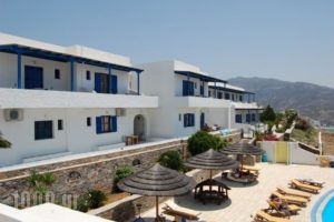 Kolitsani View_best deals_Hotel_Cyclades Islands_Ios_Ios Chora