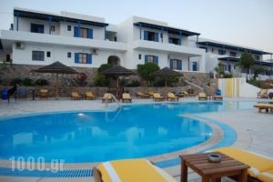 Kolitsani View_holidays_in_Hotel_Cyclades Islands_Ios_Ios Chora