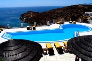 Kolitsani View_accommodation_in_Hotel_Cyclades Islands_Ios_Ios Chora