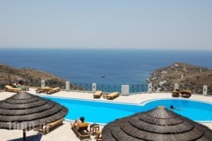 Kolitsani View_lowest prices_in_Hotel_Cyclades Islands_Ios_Ios Chora