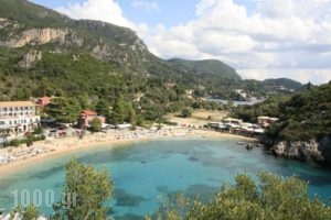 Apollon Annexe_lowest prices_in_Hotel_Ionian Islands_Corfu_Palaeokastritsa