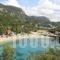 Apollon Annexe_lowest prices_in_Hotel_Ionian Islands_Corfu_Palaeokastritsa