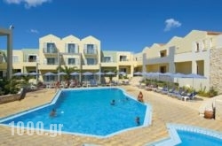 Bella Pais in Aigina Chora, Aigina, Piraeus Islands - Trizonia