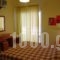 Pefki Studios_best prices_in_Apartment_Central Greece_Evia_Pefki