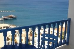 Hotel Glaros in Diafani, Karpathos, Dodekanessos Islands