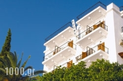 Rooms Sarantea in Athens, Attica, Central Greece