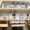 Dritsas_holidays_in_Hotel_Peloponesse_Korinthia_Loutraki