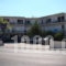 Politis_accommodation_in_Hotel_Peloponesse_Korinthia_Loutra Oreas Elenis