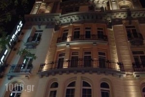 Hotel Ilisia_holidays_in_Hotel_Macedonia_Thessaloniki_Thessaloniki City