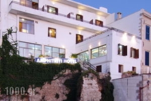 Amphitriti_accommodation_in_Hotel_Crete_Chania_Chania City