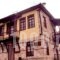 Strofi tis Ninas_best prices_in_Hotel_Macedonia_Halkidiki_Arnea