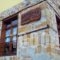 Strofi tis Ninas_best deals_Hotel_Macedonia_Halkidiki_Arnea