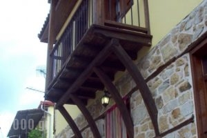 Strofi tis Ninas_lowest prices_in_Hotel_Macedonia_Halkidiki_Arnea