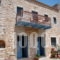 Petrounis_accommodation_in_Hotel_Peloponesse_Lakonia_Areopoli