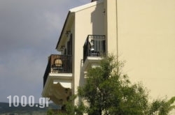 Linardos Apartments in Athens, Attica, Central Greece