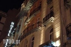 Hotel Ilisia in Thessaloniki City, Thessaloniki, Macedonia