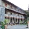 Dirfis_holidays_in_Hotel_Central Greece_Evia_Steni