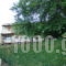 Dirfis_best prices_in_Hotel_Central Greece_Evia_Steni