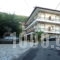 Steni_accommodation_in_Hotel_Central Greece_Evia_Steni