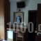 Steni_best deals_Hotel_Central Greece_Evia_Steni