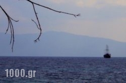 Akrogiali in Kassandreia, Halkidiki, Macedonia
