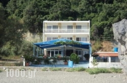 Albatross Rooms in Agios Ninitas, Lefkada, Ionian Islands