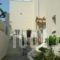 Estia_best deals_Apartment_Peloponesse_Messinia_Methoni