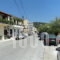 Beis_best prices_in_Hotel_Central Greece_Evia_Kymi